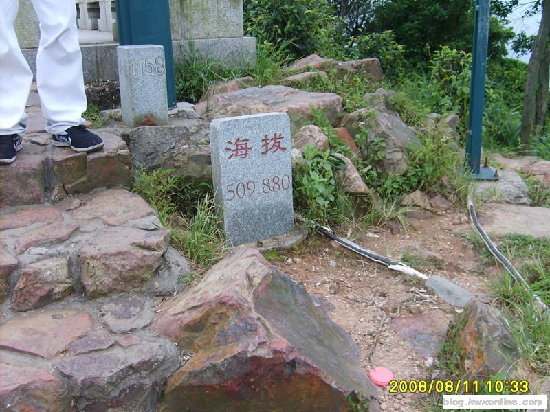 爬山记