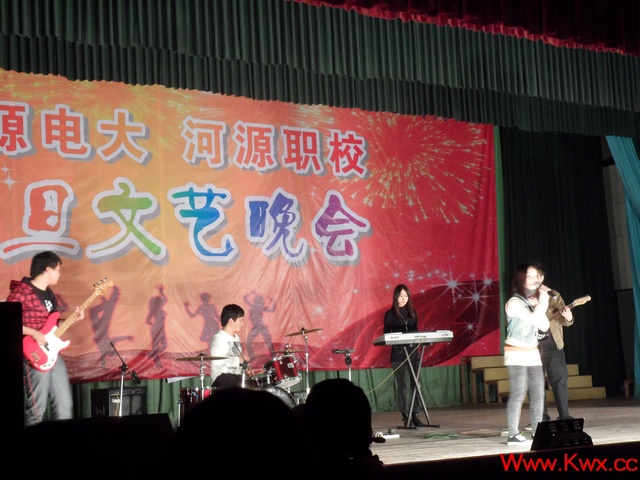 河源电大2011元旦晚会