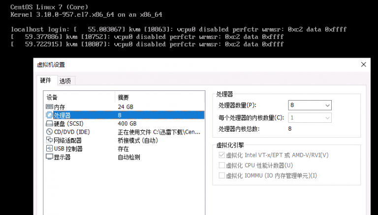 Virtualize iommu vmware что это